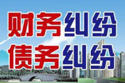 夫妻共同债务在民间借贷争议中的判定标准